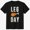 Black-12, variant on Boys Thanksgiving Shirt, Gobble Gobble Bruh Turkey Graphic T-Shirt, Funny Thanksgiving Design