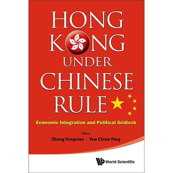 Hong Kong Under Chinese Rule, (Hardcover)