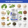 thumbnail image 4 of Brain Supplement Alpha GPC 300mg Phosphatidylserine Bacopa Monnieri Ginkgo Biloba Lions Mane Huperzine A L-Theanine NAC Nootropic Memory Focus Cognitive Support Vitamins B C D E 60 Capsules USA, 4 of 9