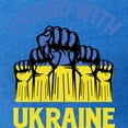 thumbnail image 3 of CafePress - I Stand With Ukraine T Shirt - Mens Football Shirt, 3 of 4