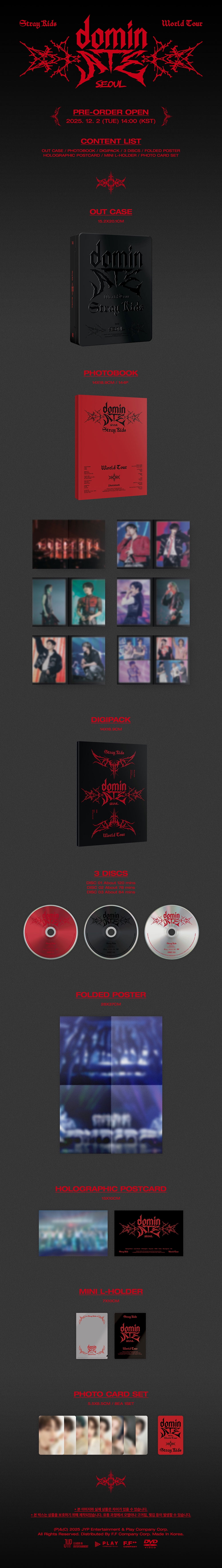 Stray Kids - [dominATE SEOUL] WORLD TOUR DVD - Walmart.com