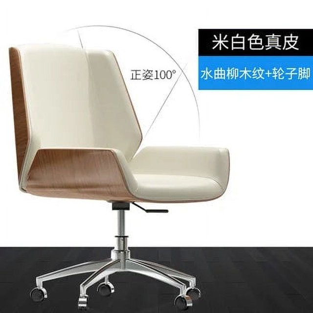 Solid Wood Leather Office Chairs Modern Computer Chair Household Light Luxury Back Swivel Chair Gaming Chair Office Furniture My Lux Decor Round