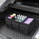 thumbnail image 1 of unbranded Caja De Almacenaje Para Maletero De Auto Con Doble Plegado Color Negro, 1 of 8