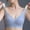 Blue, variant on Womens Bras Jelly Gel Shaping Bra All Day Tender Care Jelly Gel Shaping Bra All Day Tender Care Black
