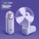 thumbnail image 2 of Ventilador de Mano Plegable USB Silencioso para Estudiantes, para Exteriores, Portátil, Mini Ventilador Pequeño, Regalo, Gatito Rosa., 2 of 5