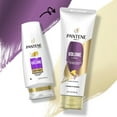 thumbnail image 7 of PANTENE PRO-V Volume & Body Shampoo + Conditioner, 12oz Shampoo, 10.4oz Conditioner, 7 of 7