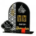 thumbnail image 1 of simhoa Ramadan Advent Calendar Freestanding Eid Mubarak Decoration Photo Props Sign Eid Black, 1 of 8