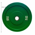 thumbnail image 2 of Disco Olimpico Bumper Striker 10kg STK045, 2 of 2