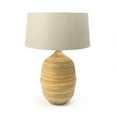 thumbnail image 1 of Zentique AD025 Lampe Janvier&44; 10,5 x 20 x 10,5 Po., 1 of 1