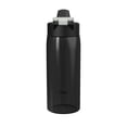 thumbnail image 4 of Zak Designs 25oz Black Jubilation Water Bottle, 4 of 6