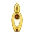 thumbnail image 1 of Perfume Ajmal Wisal Dhahab EDP 50 ml para hombre, 1 of 3