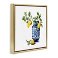 thumbnail image 2 of Stupell Industries Farmhouse Ornate Lemon Treasures Gold Floating Frame Canvas Art, 25 x 25, by Svetlana Aleynikova, 2 of 8