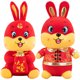 thumbnail image 1 of FELTECHELECTR 2 piezas de peluche de conejo de juguete El año del conejo Adorable muñeco de animal de peluche Conejo, 1 of 6