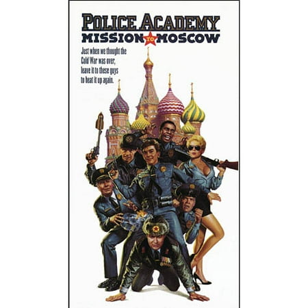 Police Academy 7: Mission to Moscow (Full Frame)