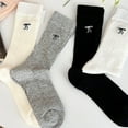 thumbnail image 4 of Granjero Gordo 6 pares de calcetines de algodón de cuello redondo, ligeros, suaves, cómodos y transpirables, calcetines deportivos casuales, gris, 4 of 5