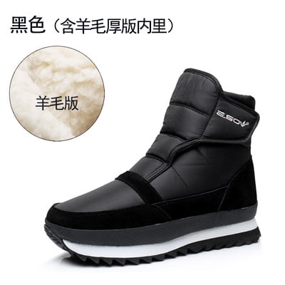 

Women Winter Boots Waterproof Flat Shoes Warm Plush Snow Boots Non-slip Boots