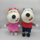 thumbnail image 3 of Peluches de la familia Wolfoo de 30 cm, dibujos animados de Lucy, muñecos de peluche suaves para niños, niñas y fans, regalos, 3 of 4