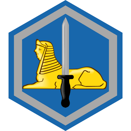 - 3.8 Inch 66th Military Intelligence Brigade Patch Vinyl Transfer Decal