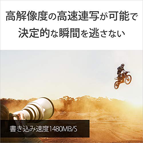 Sony SONY CFexpress Type B memory card 128GB Tough specifications