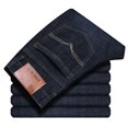 thumbnail image 2 of Pantalones vaqueros finos de primavera y verano, pantalones casuales holgados de pierna recta para hombres, pantalones de trabajo de mediana edad, pantalones largos resistentes al desgaste, 2 of 4