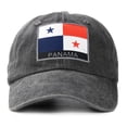 thumbnail image 1 of Gorra de béisbol YVJCJV Panamá 2026 ajustable, 1 of 7