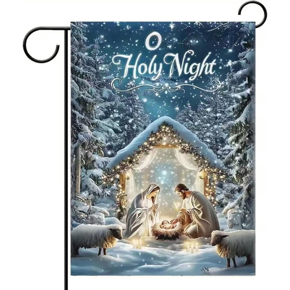 Christmas Holy Night Jesus Garden Flag 12x18 Inch Double Sided Outside, Christmas Nativity Winter Holiday Seasonal Yard Outdoor Decoration