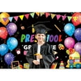 thumbnail image 2 of 1pc 2025 Graduation Season Curtain Photography Backdrop, Black Multiple colors Balloon Pattern High-Density Opaque Fabric Studio Event Portrait PhotoBackground, 2 of 3