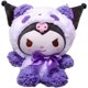 thumbnail image 2 of Sanrio-juguetes de Anime Sanriod Kawaii Kuromi Cinnamorol, animales de peluche suaves, muñeca de peluche, almohada, regalos para niños, 25Cm, 2 of 4