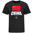 thumbnail image 2 of Men's LEGENDS Black China Baseball 2023 World Baseball Classic Federation T-Shirt, 2 of 3