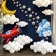 thumbnail image 5 of Globo de látex de 12 pulgadas para decoración de fiesta de cumpleaños, globo de nube azul y blanca, pancarta de avión, 10 unidades, 5 of 5