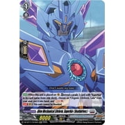 Cardfight Vanguard Symphony of Might & Bloom EXC Alien Mechanical Lifeform, Superbia DZ-BT11/EX18EN [Deathdrives]