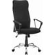 thumbnail image 1 of SONGMICS Silla de Oficina, Giratoria Ergonómica, Escritorio, Altura Ajustable e Inclinable, Asiento Tapizado, Carga de 120 kg, Negro Tinta, 1 of 5