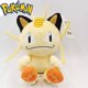thumbnail image 2 of 25cm Original Plush Toy Cute Meowth Soft Kawaii Cute Best Gifts for Anime Cartoon Plush Doll Figure Toy for Kids Birthday Gift, 2 of 5