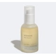 thumbnail image 2 of Esencia mung bean seed 30 ml Mixsoon, 2 of 3