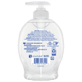 thumbnail image 2 of Softsoap Liquid Hand Soap, Limited Edition Vanilla, 7.5 oz Pump Bottle, 2 of 2