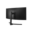 thumbnail image 3 of Monitor Gamer Curvo Lanix LX340 LED 34"165Hz, HDMI/DisplayPort, Negro., 3 of 3
