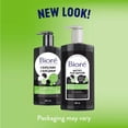 thumbnail image 4 of Nettoyant en profondeur au charbon pour les pores de Bioré, 200mL (Fabriqué au Canada), 4 of 7