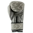 thumbnail image 6 of UFC Octagon Camo Boxing Gloves - 12oz, White - Training/Sparring Gloves for MMA, Boxing, Kickboxing, Cardio, Home Gym & Bag Work - Best Gloves for Beginners, 6 of 8