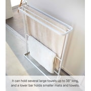 Yamazaki Home Bath Towel Hanger, White, Steel, Holds towels up to 24.5 x 58, Supports 2.2 pounds, Water Resistant