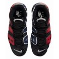 thumbnail image 4 of [DM0017-001] Youth Nike Air More Uptempo (GS), 4 of 5