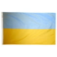 thumbnail image 1 of All Star Flags 3x5' Ukraine Nylon Flag - All Weather, Durable, Outdoor Nylon Flag, 1 of 3