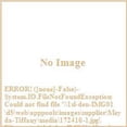 thumbnail image 2 of Meyda 172410 60 in. Cyclone 36 Light Chandelier, Pewter, 2 of 7