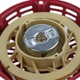 thumbnail image 3 of Arrancador de retroceso Sharpla Cubierta de retroceso rojo Pull Start, 3 of 8