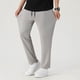 thumbnail image 5 of Pantalones largos de nailon para hombre, informales, para uso diario, para exteriores, playa, holgados, ligeros y transpirables., 5 of 9