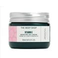 thumbnail image 1 of Crema hidratante de vitamina E 50ml de The Body Shop, 1 of 2