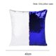 thumbnail image 2 of Funda de almohada brillante-Funda de almohada con lentejuelas dobles, 2 of 5