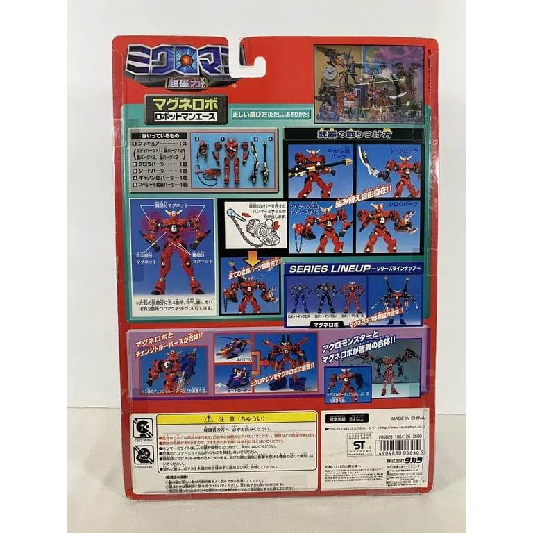 Takara Microman 013 Magne Powers Robot Man Ace Action Figure NEW