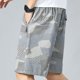 thumbnail image 3 of Pantalones Cortos Casuales de Camuflaje Imprimidos Sueltos Capris, Pantalones de Algodón de Pierna Recta para Uso Al Aire Libre, Ocio Y Verano Diario, 3 of 8