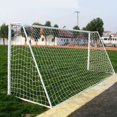 thumbnail image 5 of Red de malla para portería de fútbol de alta calidad, red para portería de fútbol para entrenamiento deportivo, reemplazo para niños, regalo para niños, 1,8 x 1,2 m, 3 x 2 m, 5 of 5