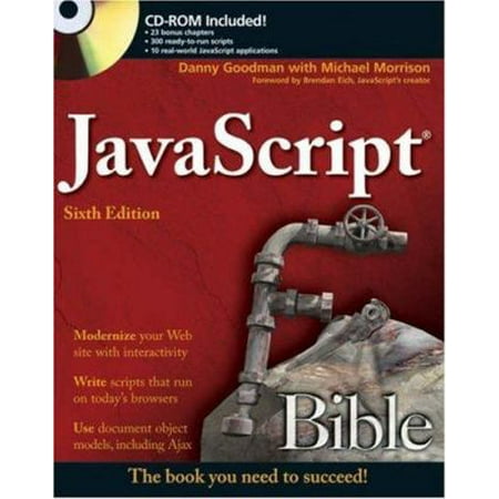 JavaScript Bible, Used [Paperback]
